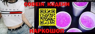 марки lsd Бузулук