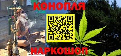 альфа пвп VHQ Бугуруслан