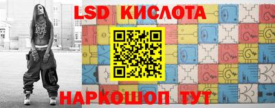 альфа пвп VHQ Бугуруслан