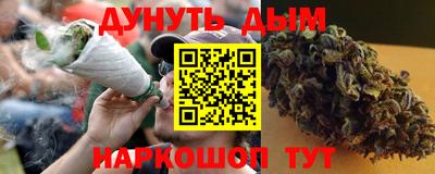 марки lsd Бузулук