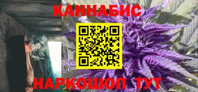 марки lsd Бузулук