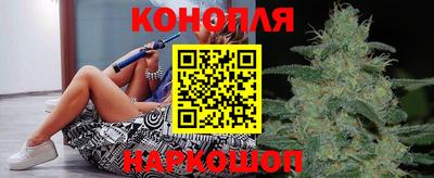 марки lsd Бузулук