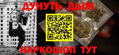 марки lsd Бузулук