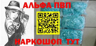 MDMA Premium VHQ Гудермес