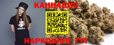 марки lsd Бузулук