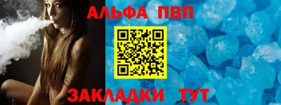 марки lsd Бузулук