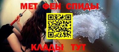 марки lsd Бузулук