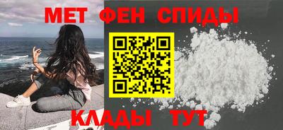 марки lsd Бузулук