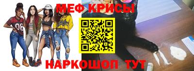 марки lsd Бузулук