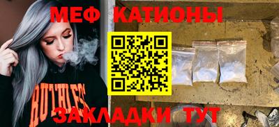 марки lsd Бузулук
