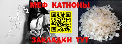 альфа пвп VHQ Бугуруслан