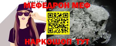 марки lsd Бузулук