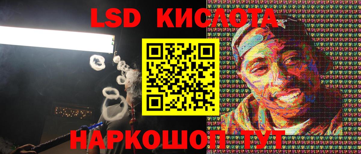 купить   Марки NBOMe 1,5мг  Марки NBOMe 1,5мг  Вход с VPN  Мичуринск 